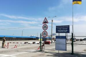 Громадянам, які в'їжджають у Крим із материкової України, не потрібно буде проходити обсервацію