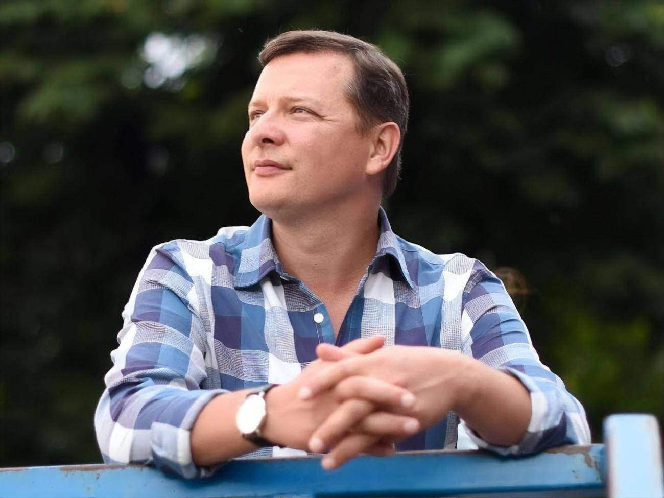 Ляшко:&nbsp;Ловить рыбу &ndash; это мой дзэн