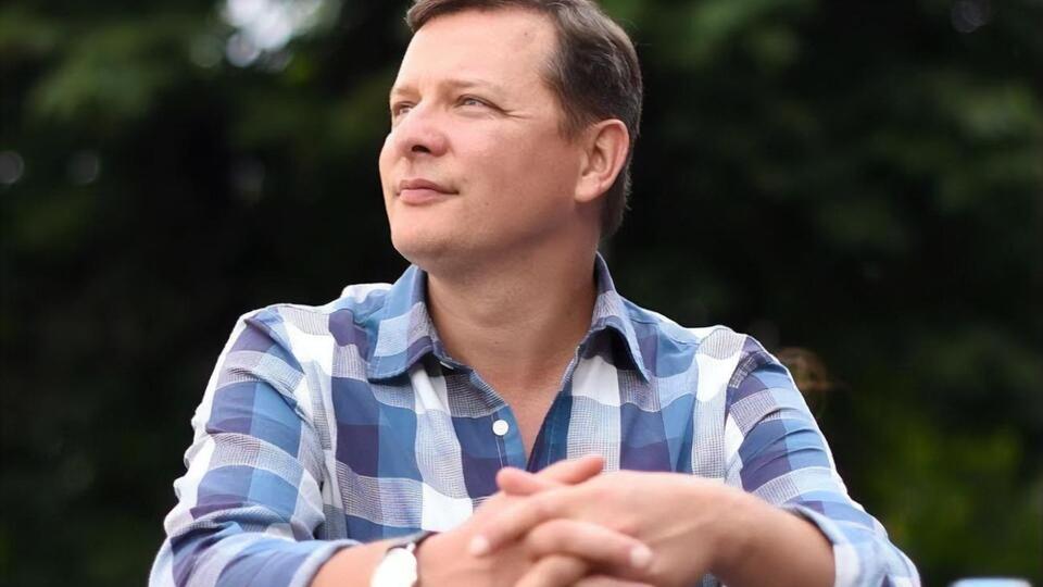 Ляшко: Ловити рибу – це мій дзен