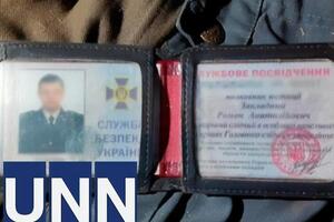 Тело следователя обнаружили ночью