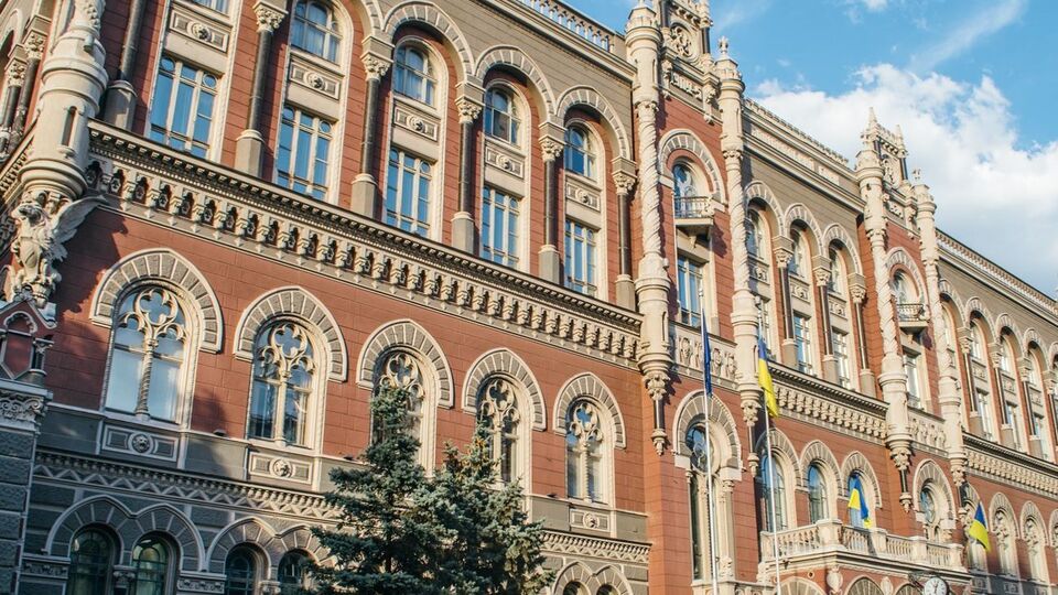 НБУ залишився без голови 3 липня, коли звільнили Якова Смолія