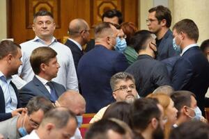 Фракция "Слуга народа" предложила снять проект постановления с рассмотрения