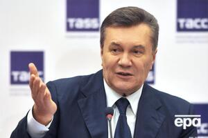 Януковича обрали президентом України 2010 року, у лютому 2014-го після Революції гідності він утік у Росію