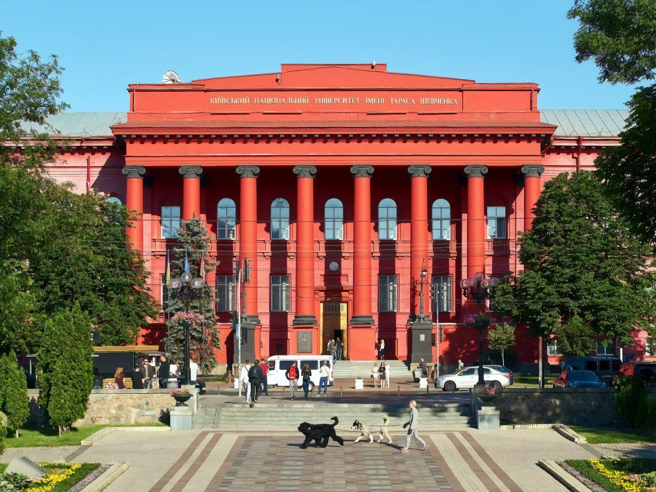 Гроші виділяли на ремонт навчальних корпусів університету згідно з Кіотським протоколом