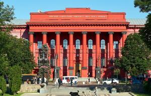 Гроші виділяли на ремонт навчальних корпусів університету згідно з Кіотським протоколом