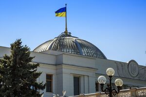 Проєкт постанови про призначення виборів підтримало 326 депутатів