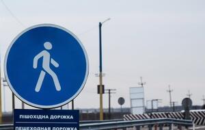 "Власти" Крыма изменили порядок пересечения админграницы