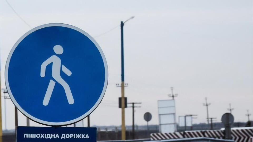 "Влада" Криму змінила порядок перетинання адмінкордону