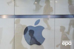 В Apple добились аннулирования штрафа