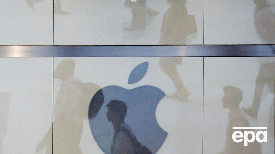 В Apple добились аннулирования штрафа