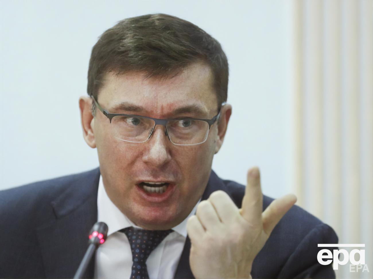 Луценко: Після моєї незгоди з видачею Цемаха я почув: "Значить, тобі недовго лишилося"