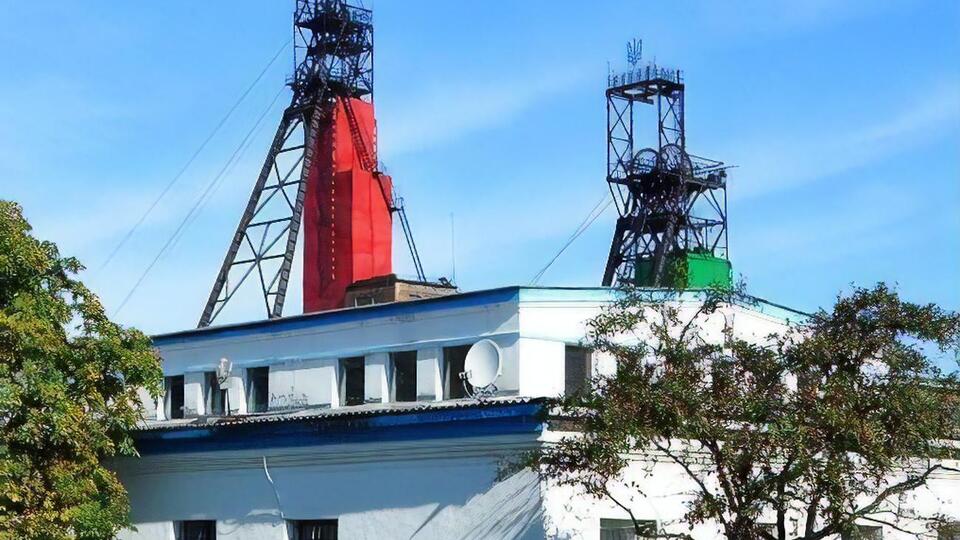 У "Центренерго" підтвердили інформацію керівництва шахти