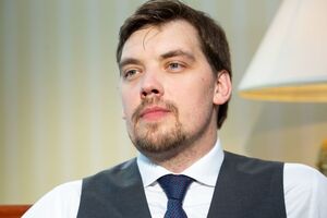 Гончарук: Следующие несколько десятков лет мы будем управлять этим государством
