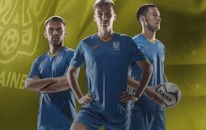 Выездной комплект новой формы сборной Украины