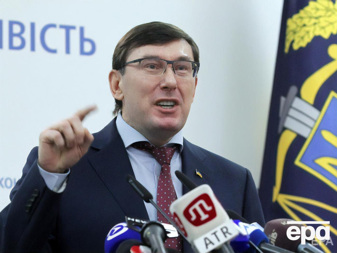 Луценко:&nbsp;Обнародование пленок разговоров глав государств подрывает желание контактировать с любым украинским руководством