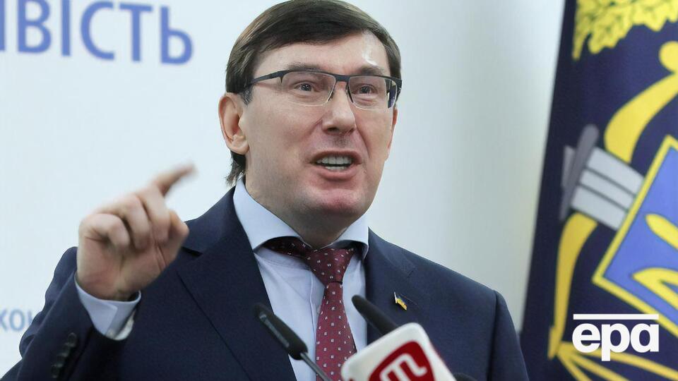Луценко: Обнародование пленок разговоров глав государств подрывает желание контактировать с любым украинским руководством