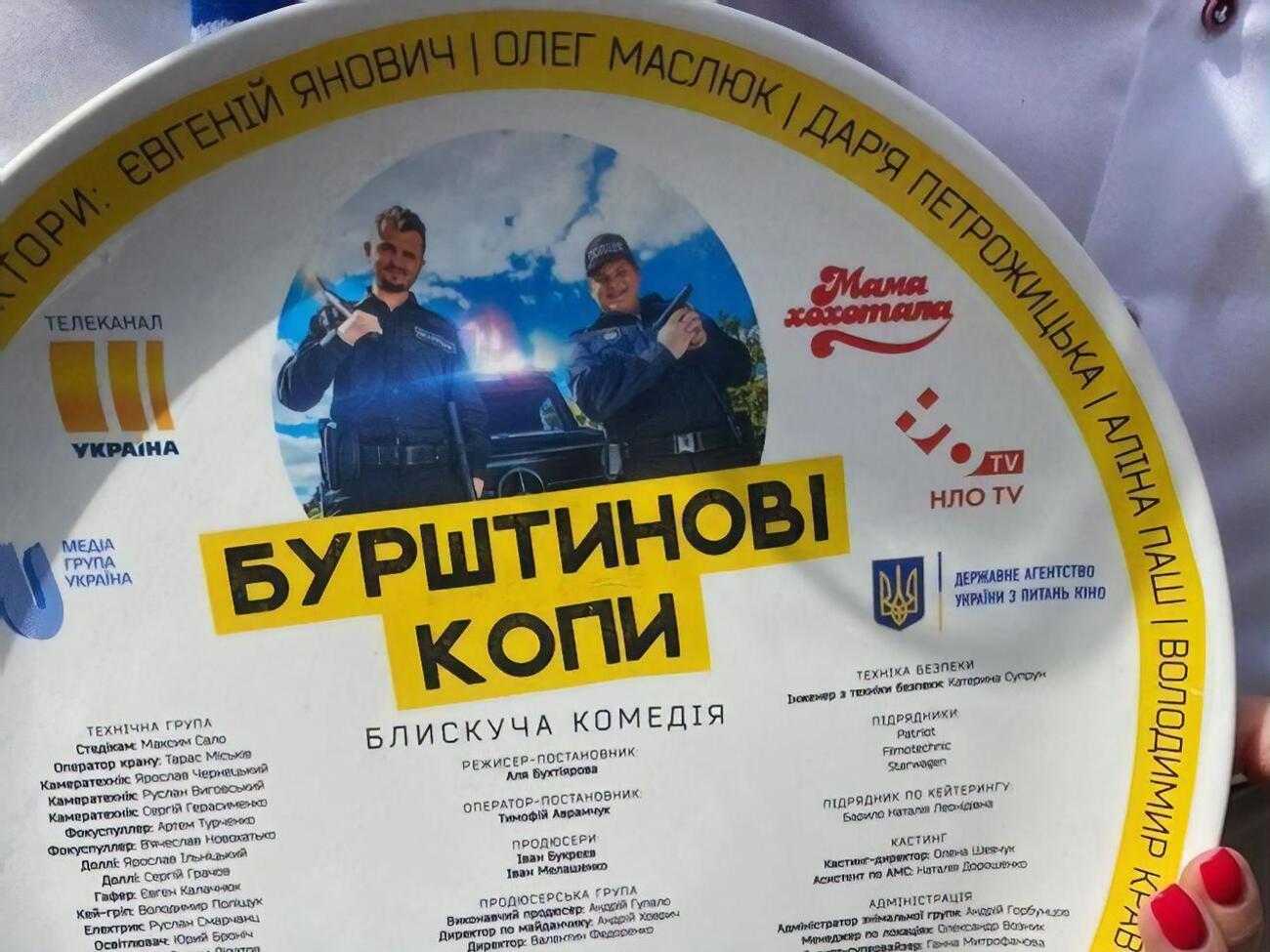 Продюсер Мелашенко мечтает создать культовый фильм о полицейских