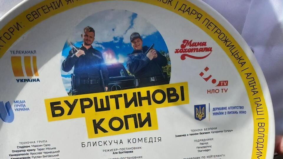 Продюсер Мелашенко мріє створити культовий фільм про поліцейських