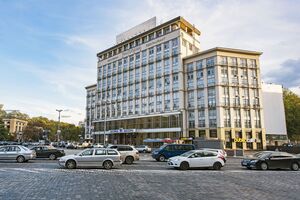 Отель "Днепр" продан за 1,11 млрд грн