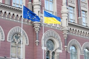 Определился главный претендент на пост главы Нацбанка