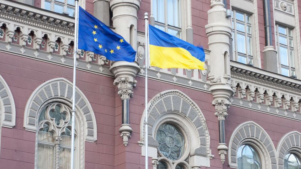 Определился главный претендент на пост главы Нацбанка