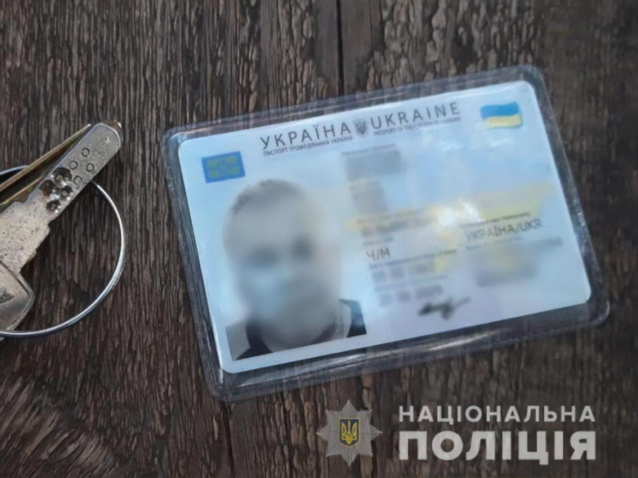 За планом замовниці, убивство мусило мати вигляд нещасного випадку на воді