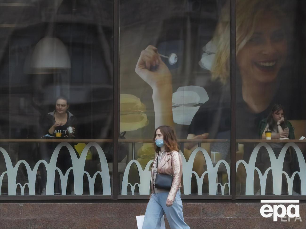 В Киевской школе экономики назвали реальное количество больных COVID-19 в Украине