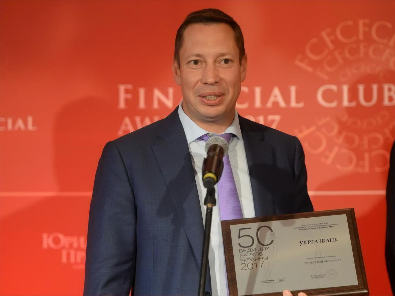 Зараз Шевченко очолює "Укргазбанк"