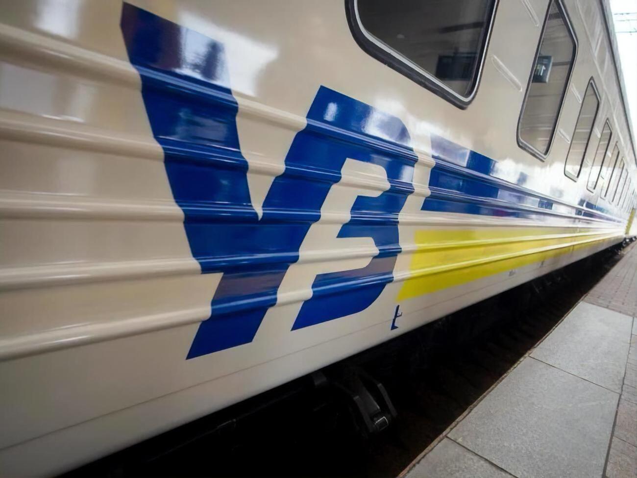 Скичко подчеркнул, что во время голосования четверо человек воздержались от объявление недоверия руководству "Укрзалізниці"