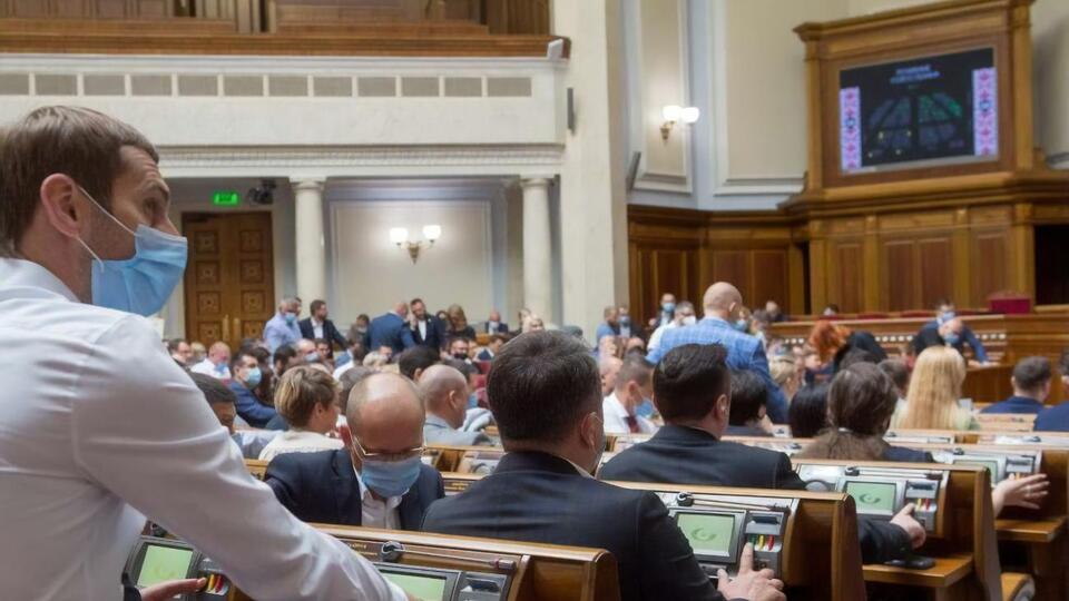 Депутати підтримали відставку Штучного з посади голови апарату ВР