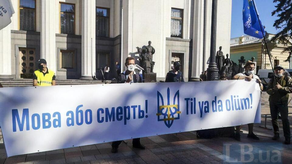 На митинг пришли более тысячи человек