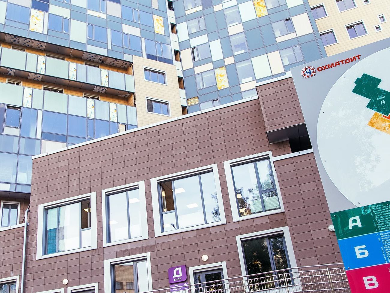 Сейчас мальчик находится на лечении в киевской детской больнице "Охматдет"