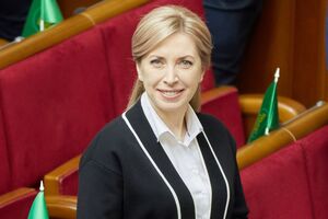 Верещук – одна із претендентів на висунення в мери Києва від "Слуги народу"