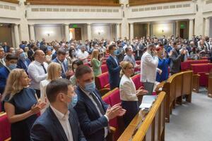 Рада продовжила дію мораторію на півтора року