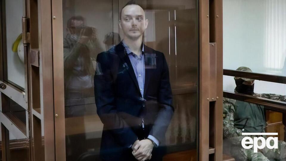 Сафронова задержали 7 июля