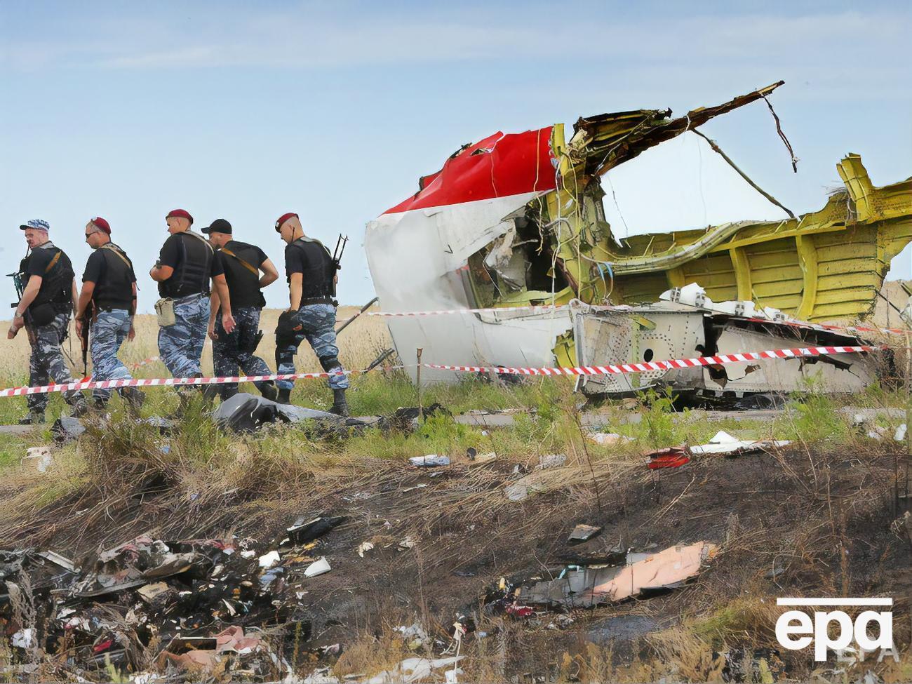 Авиакатастрофа рейса MH17 произошла 17 июля 2014 года