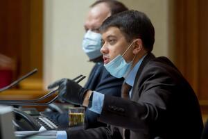 Рада внесла зміни до Виборчого кодексу