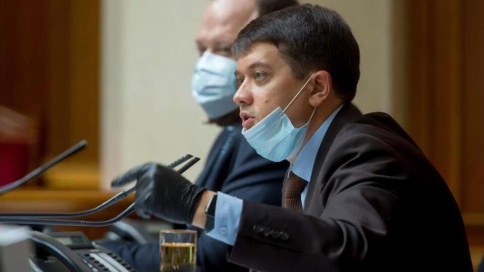 Рада внесла зміни до Виборчого кодексу