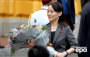 Даже если суд в Сеуле признает Кие Е Чжон виновной, нет никакого способа исполнить приговор, считают южнокорейские эксперты