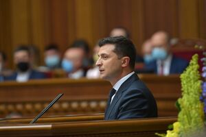 Зеленский принимал участие в торжественном заседании Рады