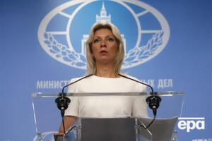 Захарова назвала перлом формулировку, которую использовал Доминик Рааб о вмешательстве в выборы