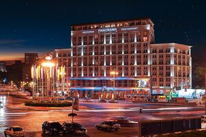 Отель "Днепр" продали за 1,11 млрд грн