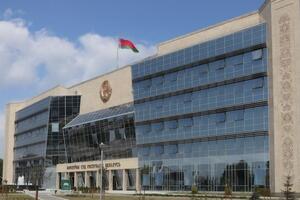 Верховний суд розглянув скаргу представника Бабарика