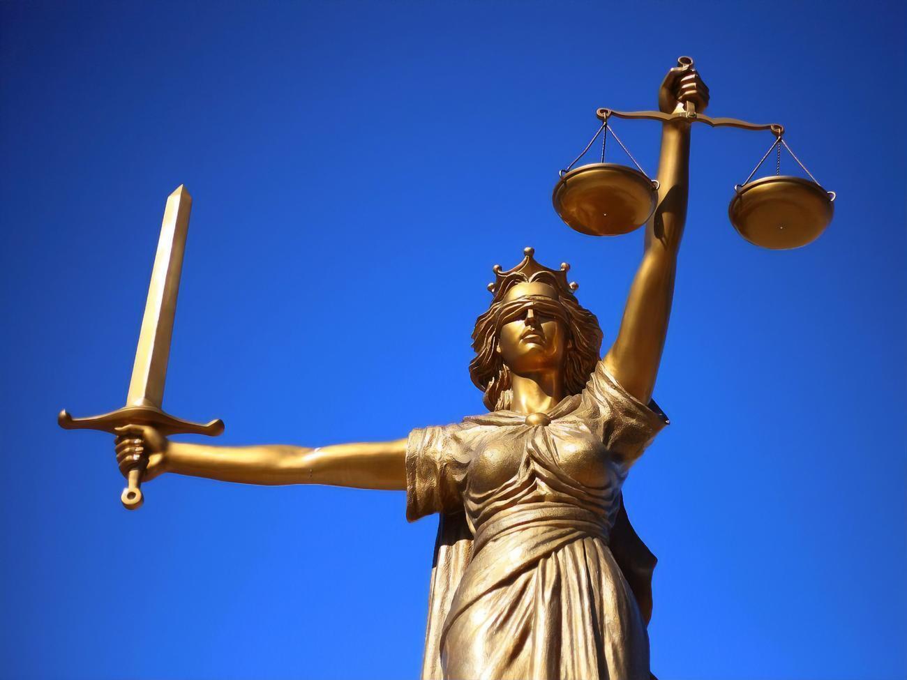 Запобіжний захід обирав Шевченківський райсуд Києва