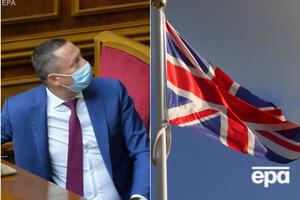 Головні новини четверга