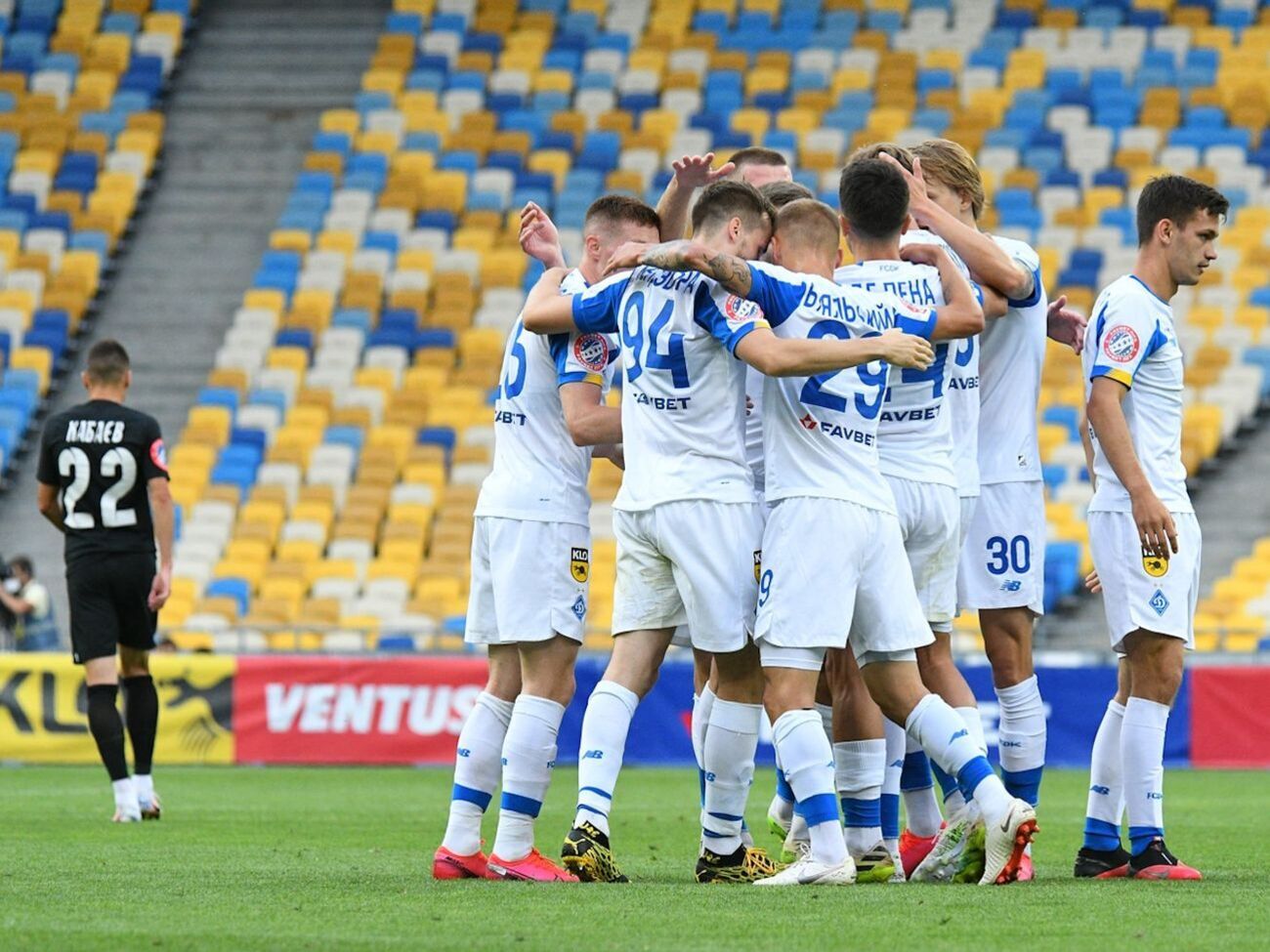 "Динамо" забило тричі