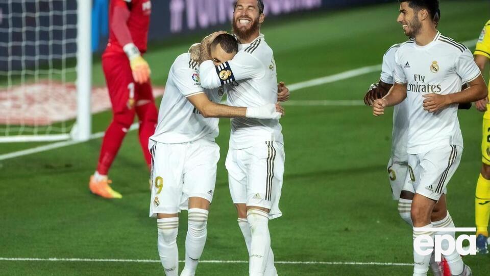 "Реал святкує перемогу в матчі проти "Вільярреала" й у чемпіонаті