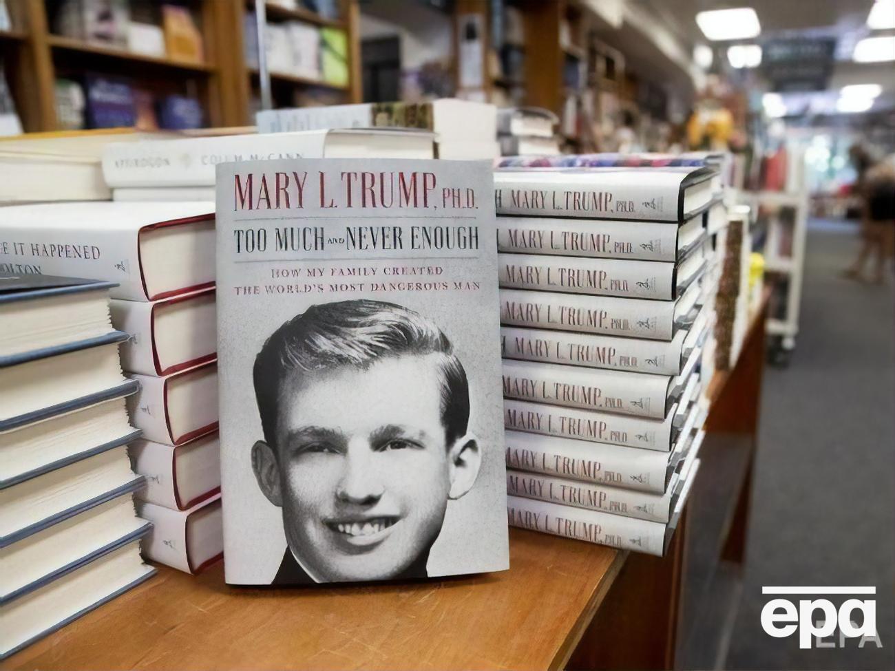 В Белом доме назвали мемуары Мэри Трамп "книгой лжи"