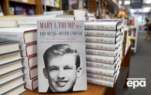 У Білому домі назвали мемуари Мері Трамп "книжкою брехні"