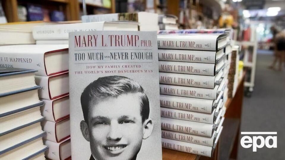 В Белом доме назвали мемуары Мэри Трамп "книгой лжи"